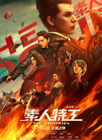 美国性xx